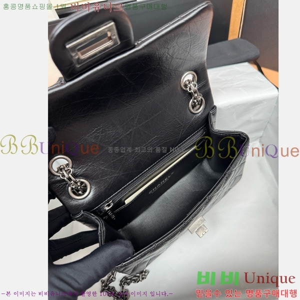 #��* ��Ƽ�� �÷��� A0874-781