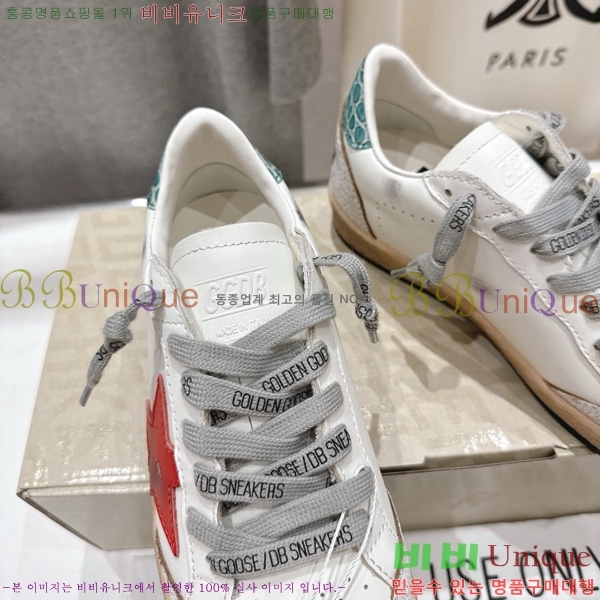 ��籸�� ����Ŀ�� 33GGD38871-3