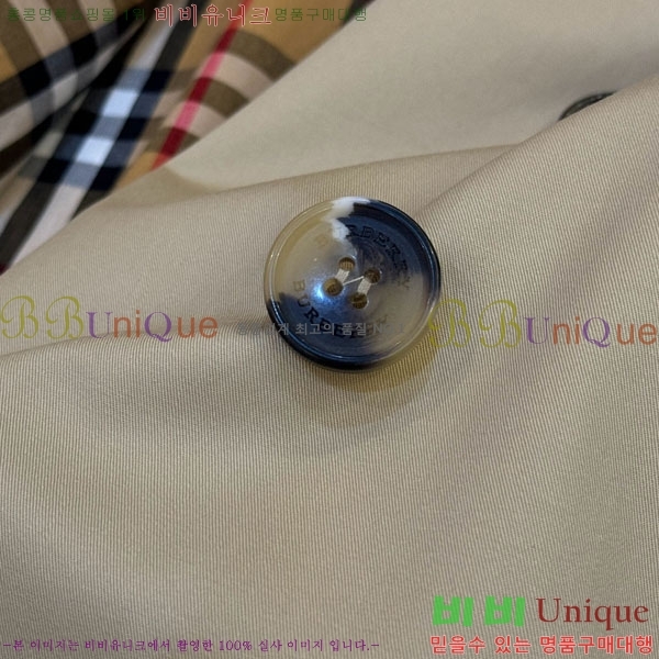 ���� ������ ����Ʈ BU232320-5