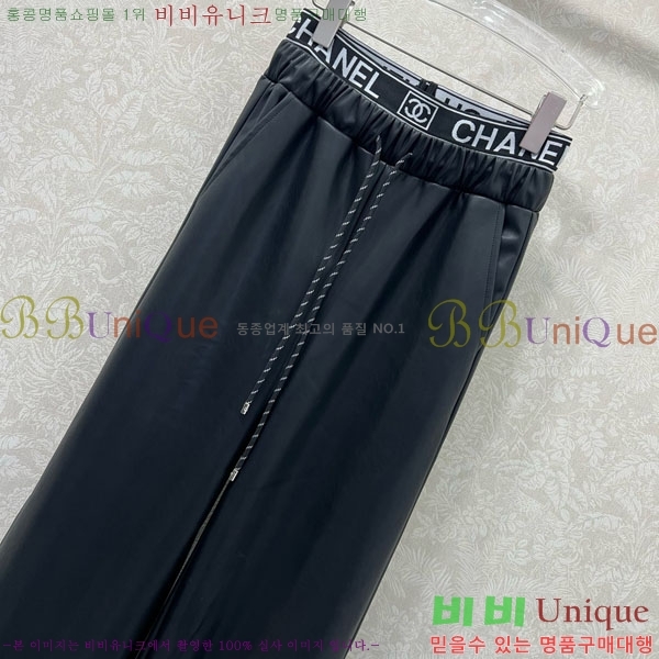 ���� ��* ���� CH456468-4