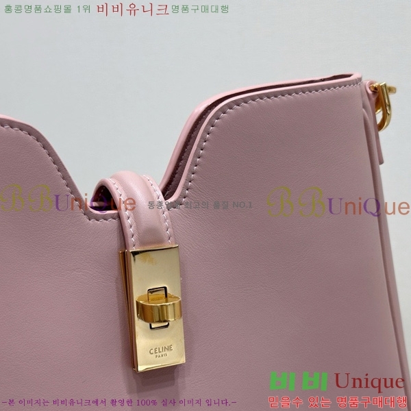 #������ ���� ����Ʈ 16 ����� �� 120693-1004