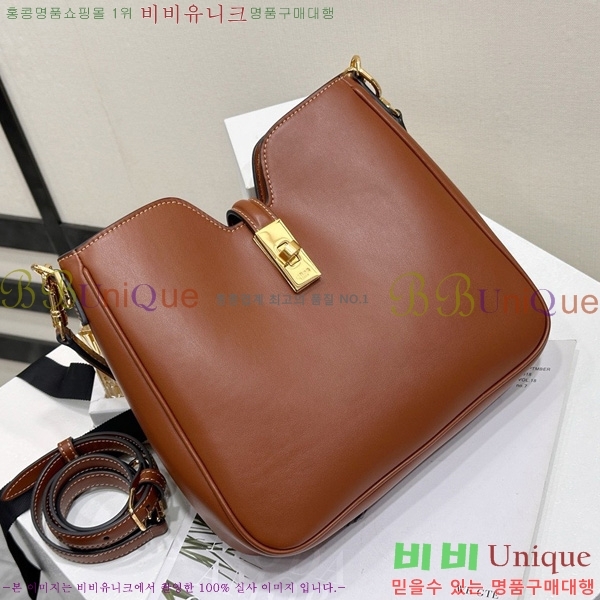 #������ ���� ����Ʈ 16 ����� �� 120693-1003