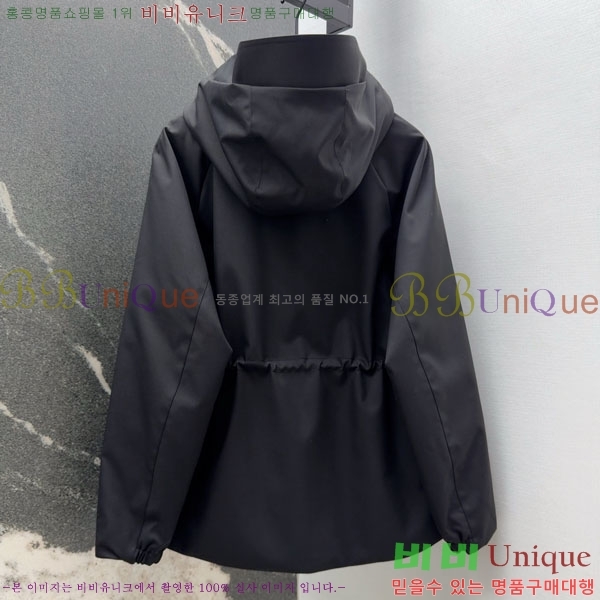 ���� ���ڷ� ��ġ�ڸ� �ٿ� �е� ��Ŷ BC3230880-7