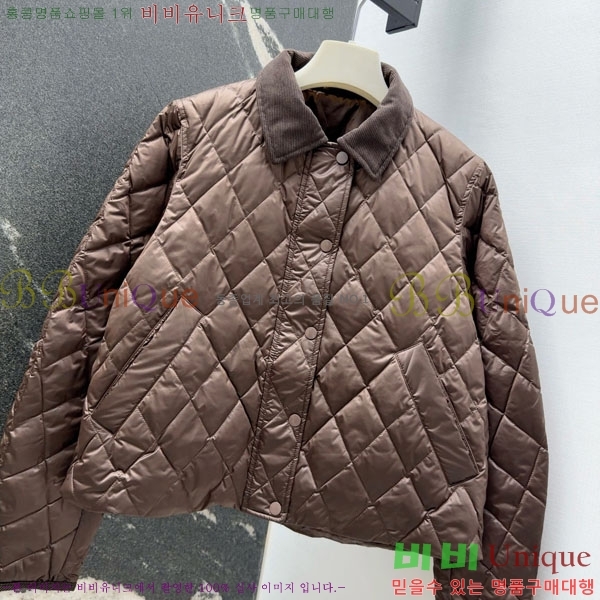 ���� ���ڷ� ��ġ�ڸ� �ٿ� �е� ��Ŷ BC3230880-8