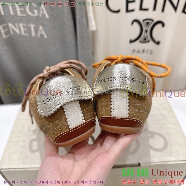 ��籸�� ����Ŀ�� 34GGD38874-3