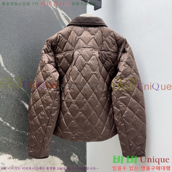 ���� ���ڷ� ��ġ�ڸ� �ٿ� �е� ��Ŷ BC3230880-8