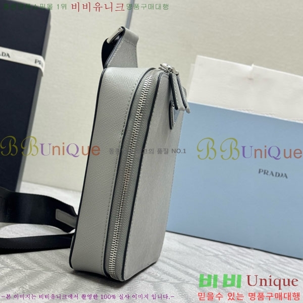 #����� �긮ũ ���ǾƳ� ũ�ν��� 2VZ106-1002