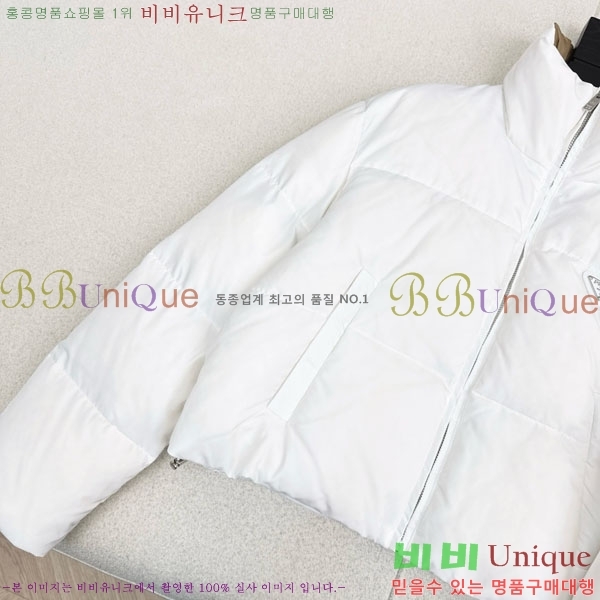 ���� ����� �ٿ� �е� MO123406-8