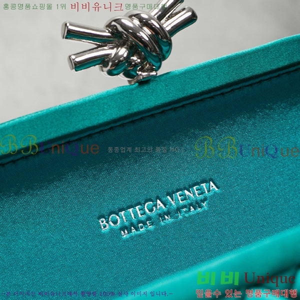 #���װ� ����Ÿ �� Ŭ��ġ�� 8651-104