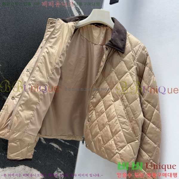 ���� ���ڷ� ��ġ�ڸ� �ٿ� �е� ��Ŷ BC3230880-10