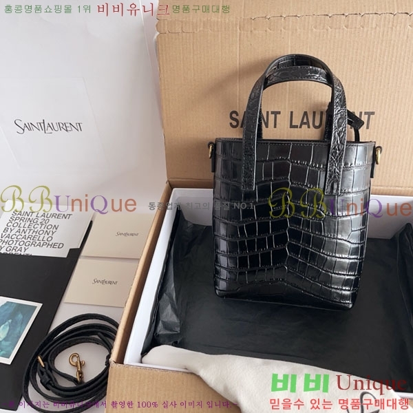 #���ζ� ���� ���� �̴� ��Ʈ�� 773995-2001