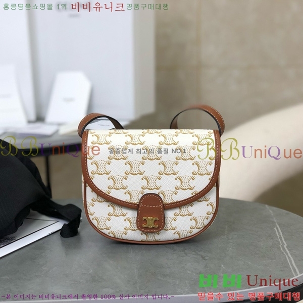 #������ Ʈ������ �̴� ����ü ũ�ν��� 196702-1002