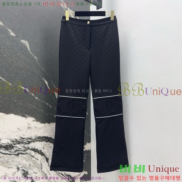 ���� ��* �ٿ� ���� CH456468-5