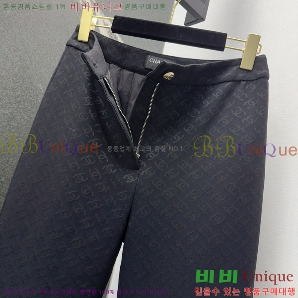 ���� ��* �ٿ� ���� CH456468-5