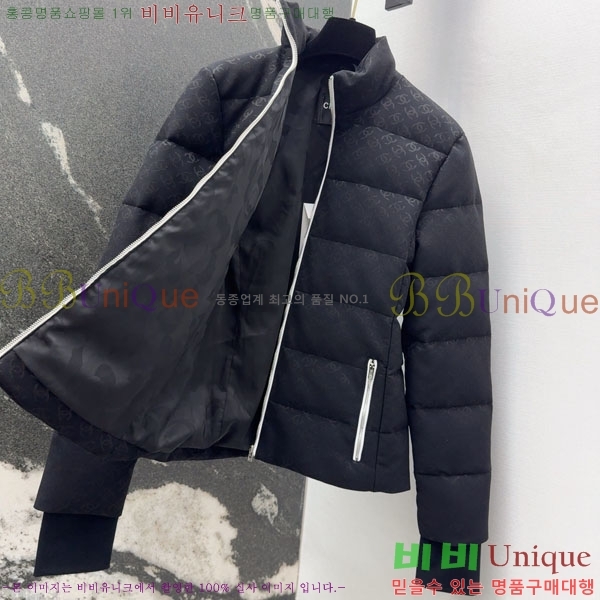 ���� ��* �ٿ� �е� CH134077-1