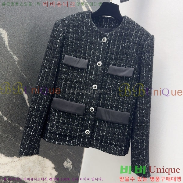 ���� ��* ���� CH1445670-3