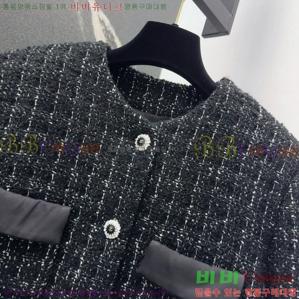 ���� ��* ���� CH1445670-3