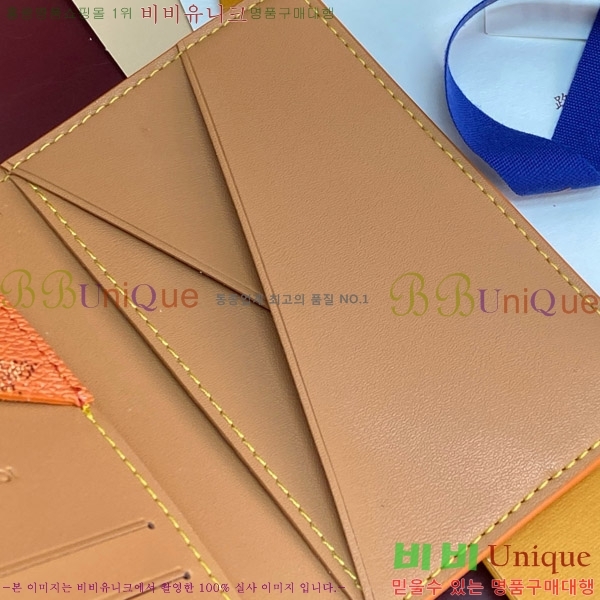 #���̺��� ���� ���ų����� ī������ M26839-103