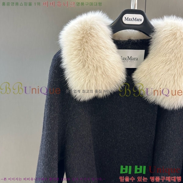 ���� ��**�� ��Ʈ MAXM3404-3