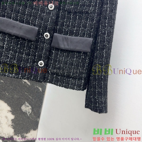 ���� ��* ���� CH1445670-3