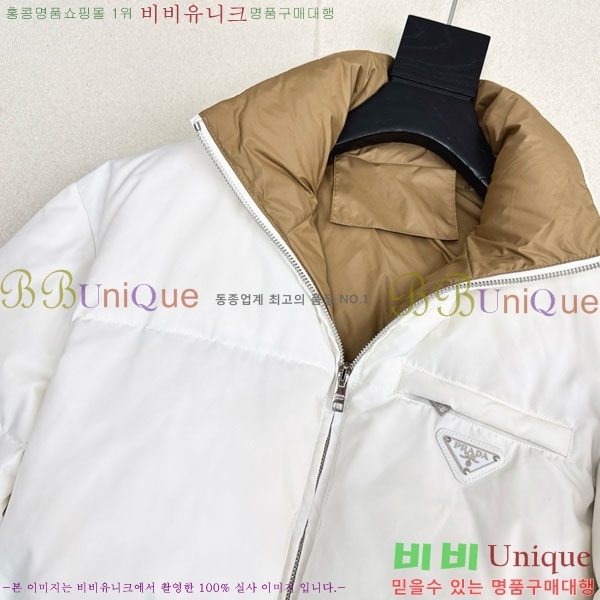 ���� ����� �ٿ� �е� MO123406-12