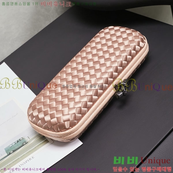 #���װ� ����Ÿ �� Ŭ��ġ�� 8651-109