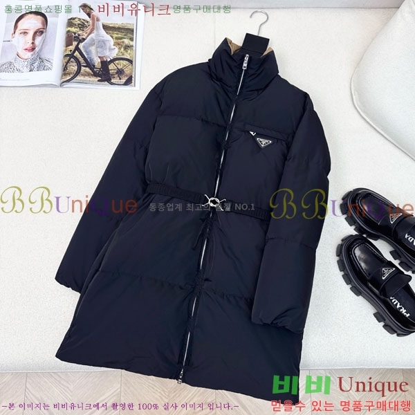 ���� ����� �ٿ� �е� MO123406-13