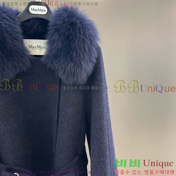 ���� ��**�� ��Ʈ MAXM3404-5