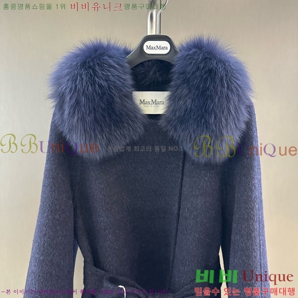 ���� ��**�� ��Ʈ MAXM3404-5