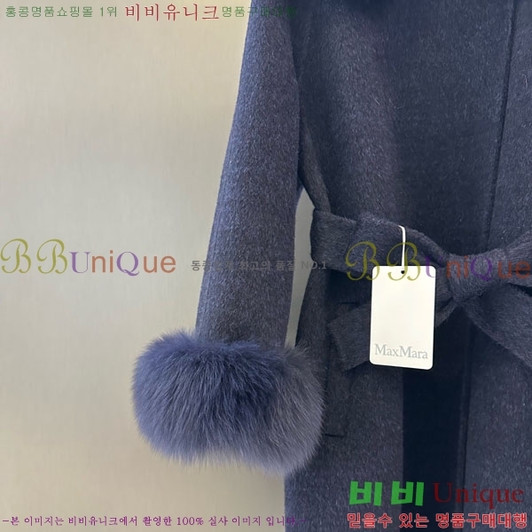 ���� ��**�� ��Ʈ MAXM3404-5