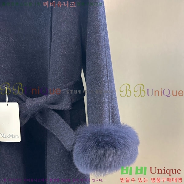 ���� ��**�� ��Ʈ MAXM3404-5