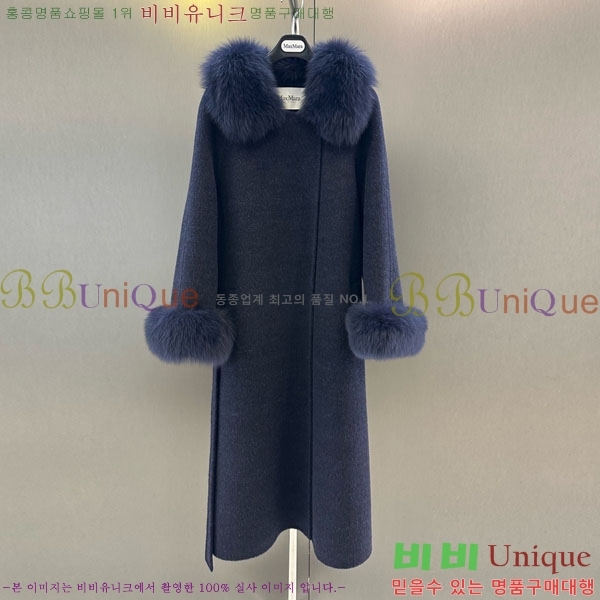 ���� ��**�� ��Ʈ MAXM3404-5