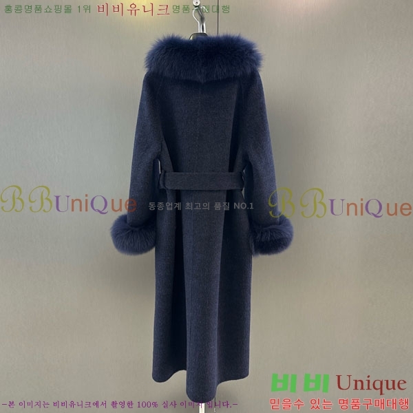 ���� ��**�� ��Ʈ MAXM3404-5