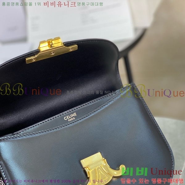 #������ Ʈ������ ƾ ü�� ����ü�� 110973-1001