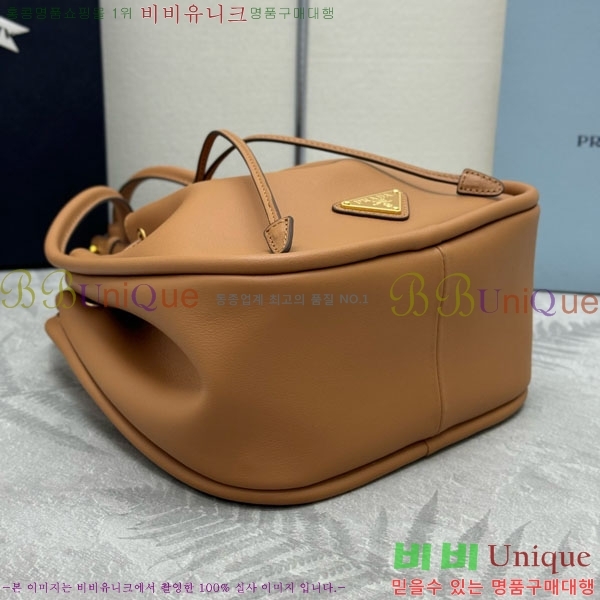 #����� �ﰢ�ΰ� �޸� ��Ŷ�� �̴� 1BE087-3001