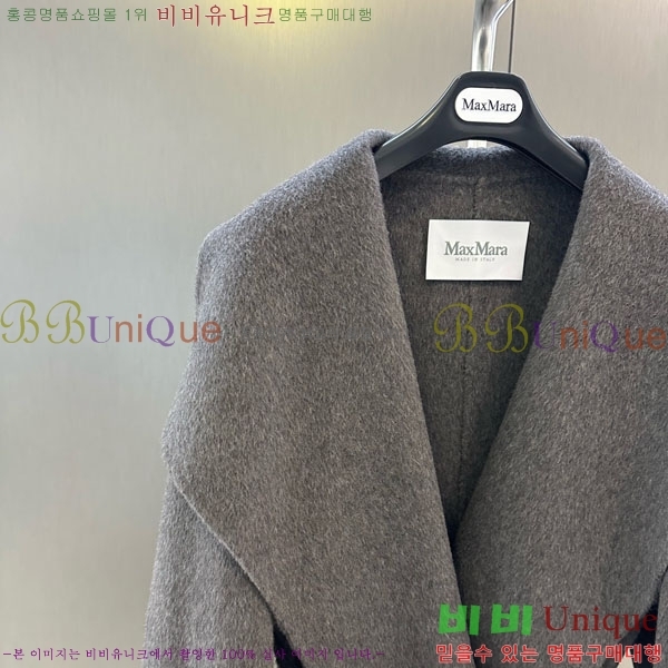 ���� ��**�� ��Ʈ MAXM3404-8