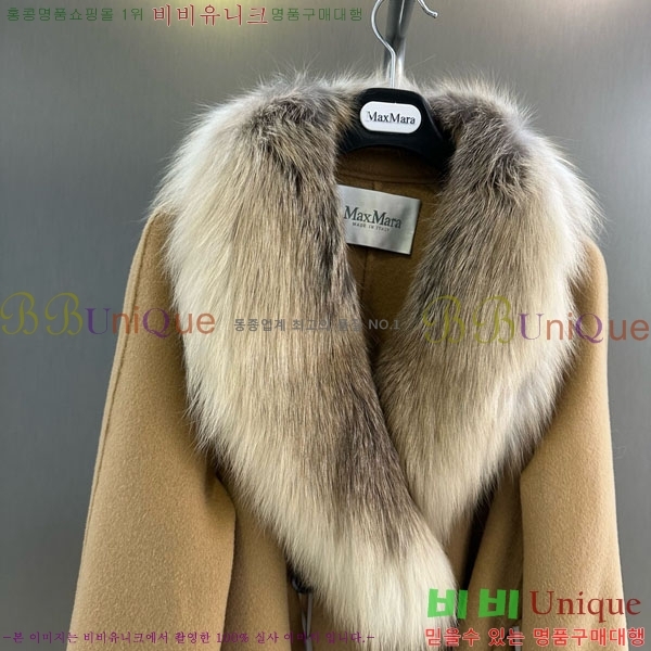 ���� ��**�� ��Ʈ MAXM3404-10