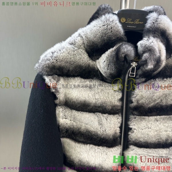 ���� �η�**�� ��Ŷ LP343530-12