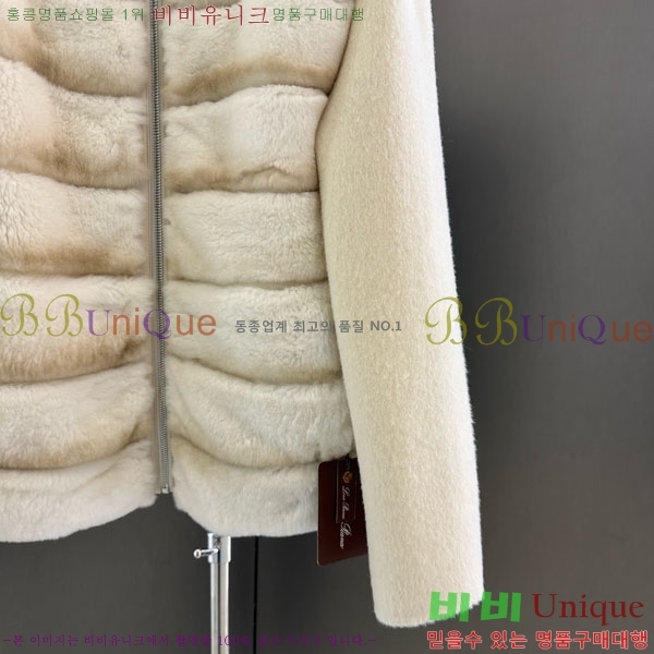 ���� �η�**�� ��Ŷ LP343530-13