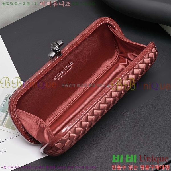 #���װ� ����Ÿ �� Ŭ��ġ�� 8651-117