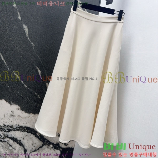 ���� ��� ��ĿƮ DO12234011-3