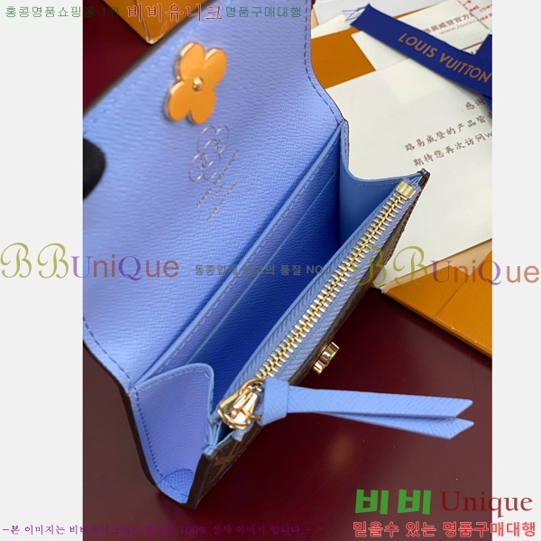 #���̺��� ���߸� ���� �۽� M153239-101