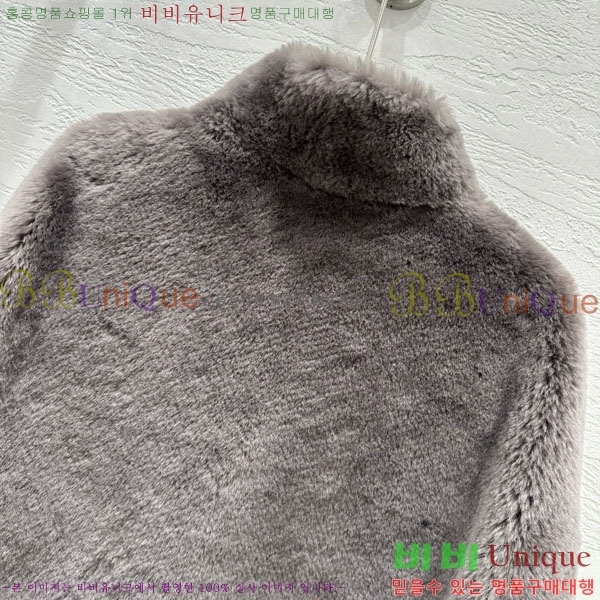 ���� ���ڷ� ��ġ�ڸ� �þ �� ���� BC340580-1