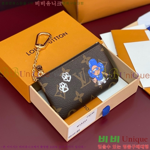 #���̺��� Ű �Ŀ�ġ M15341-101