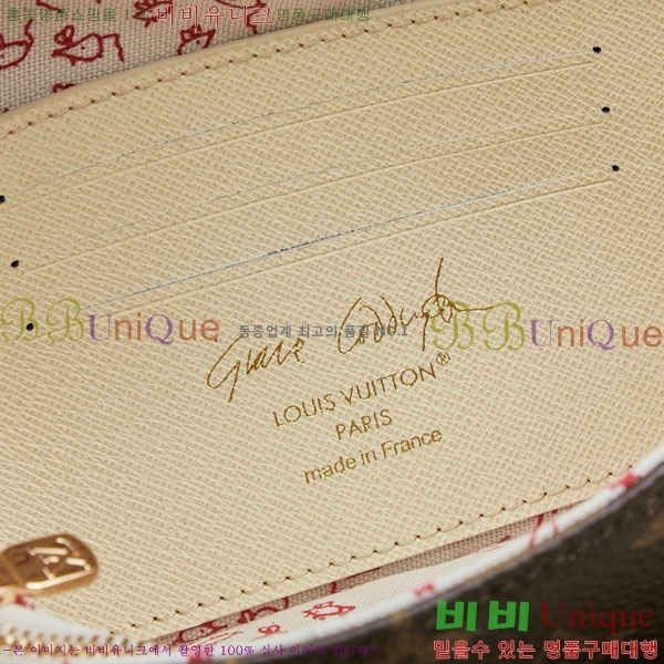 ���̺��� ���� �� ü�� ���̺� M15148-1