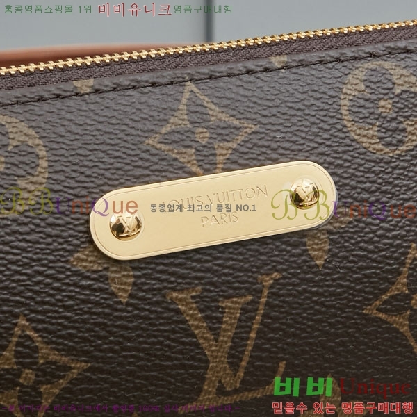 ���̺��� ����Ʈ ���� ���׷� M13567-1