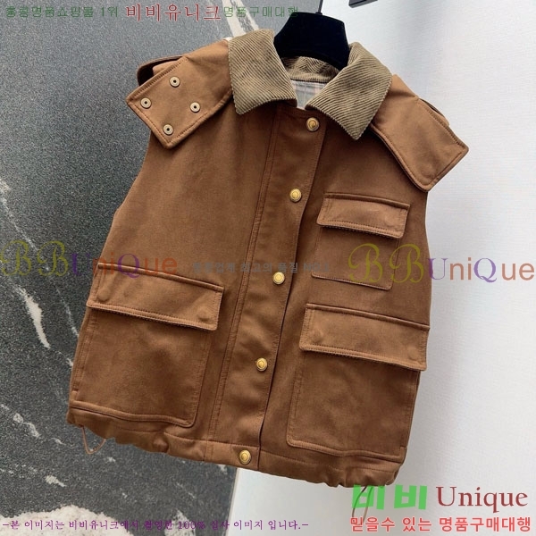 ���� �η�**�� ��Ŷ ���� LP334042-1