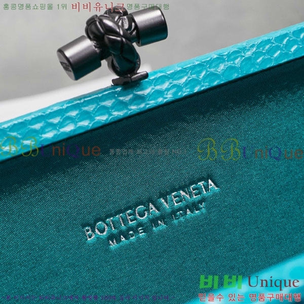 #���װ� ����Ÿ �� Ŭ��ġ�� 8651-123