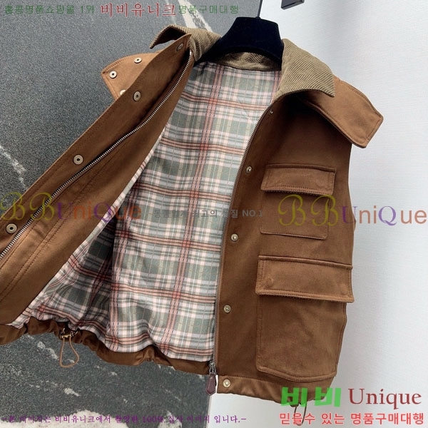 ���� �η�**�� ��Ŷ ���� LP334042-1