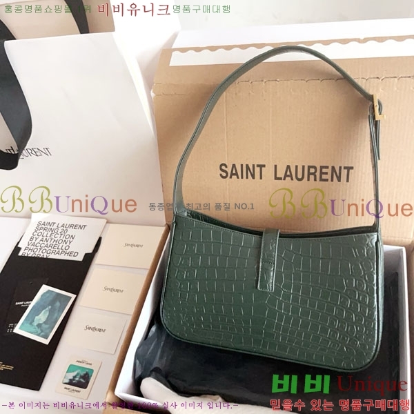 #���ζ� LE 5 7 ���� ȣ���� 657228-2001